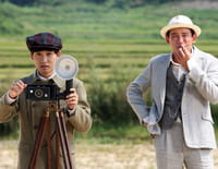 Private Eyes