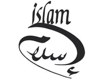 Islam : Islam dans le monde, splendeurs ottomanes : Les cités glorieuses (n°1)